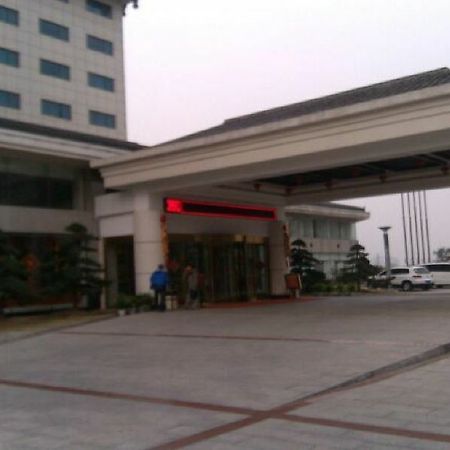 Zhangjiajie International Hotel Exterior foto